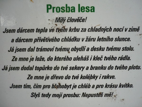 prosba