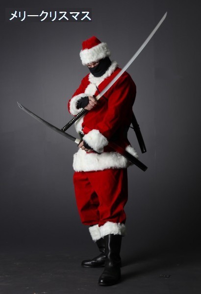 ninjaklaus
