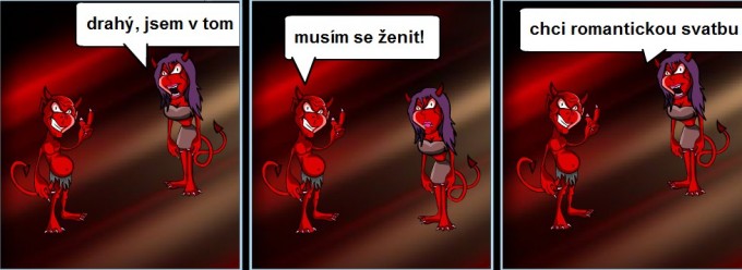 erti