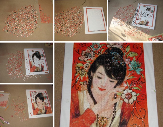 puzzle